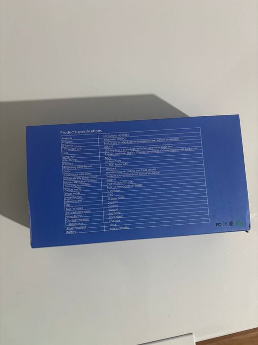 Видео регистратор