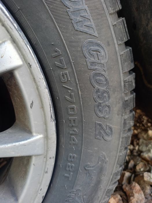 Продам диски с резиной