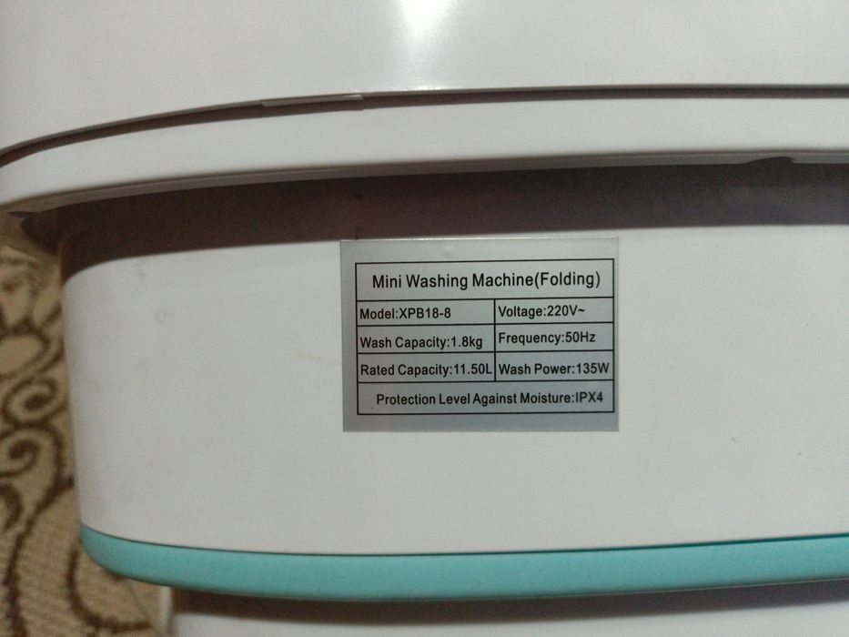 Продам стиральную машину