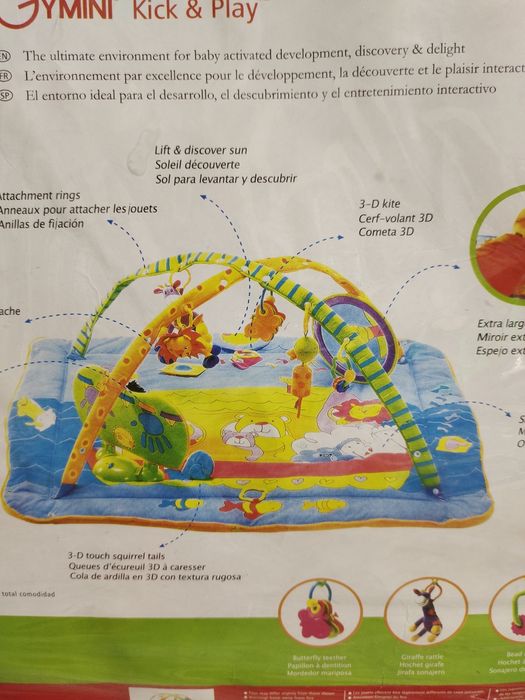 Продам детский коврик