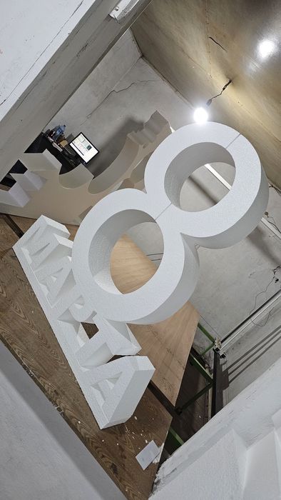 Цифры надписи и многое другое из пенопласта  быстро качественно