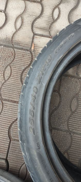 Продам  шины  на легковое авто.