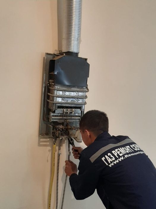 Ремонт газовых котла колонок плит газ Колонка Стиральных машин АрИсТоН