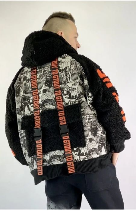 Продам куртку, Чебурашка мужскую