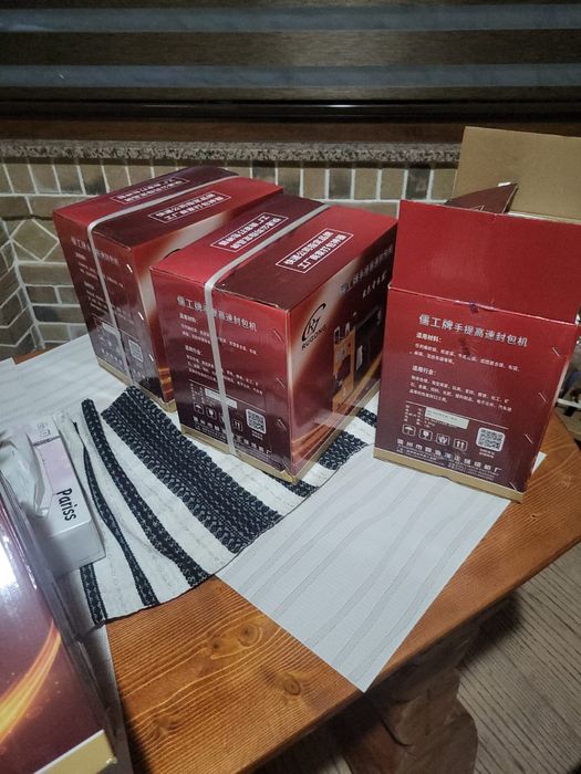 Vind mașină de cusut saci cu acumulator