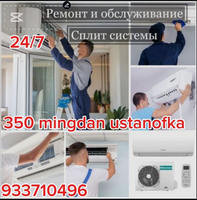 Konditsioner ustanofka remont кондиционер устанофка ремонт