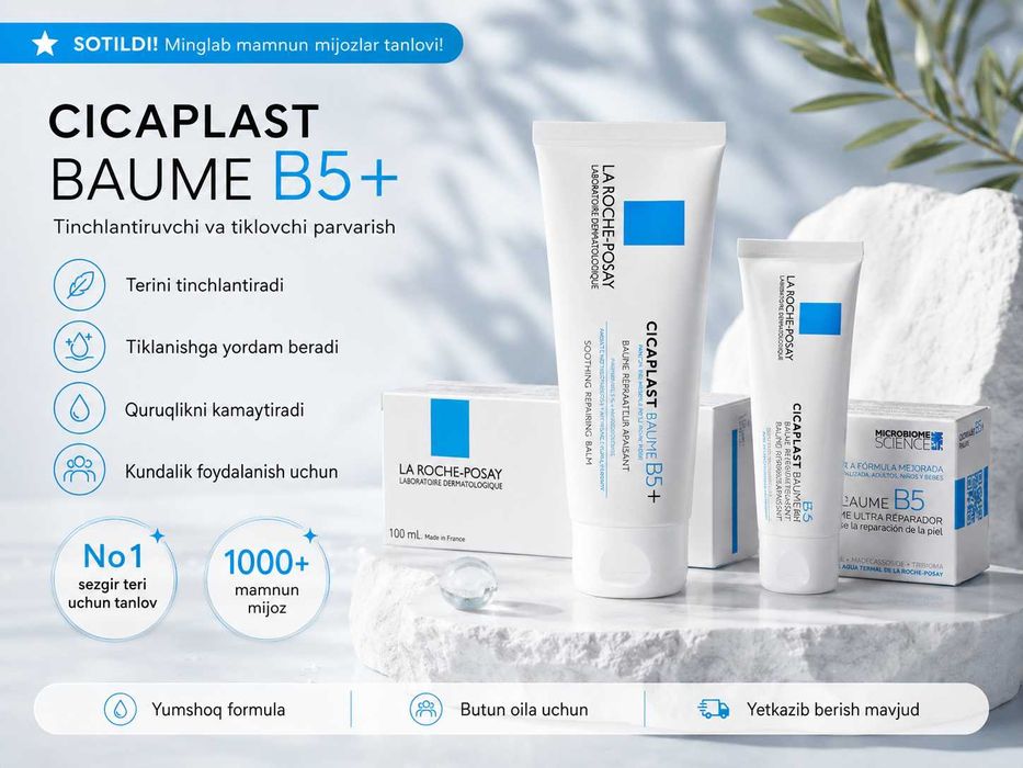 La Roche-Posay Cicaplast Baume B5 – Tiklovchi va namlantiruvchi balzam