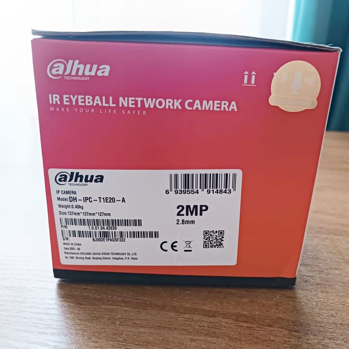IP видеокамера Dahua DH-IPC-T1E20-A