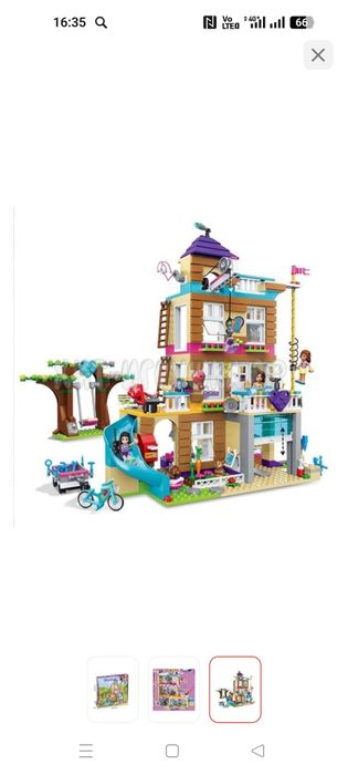 Конструктор лего" Friends".