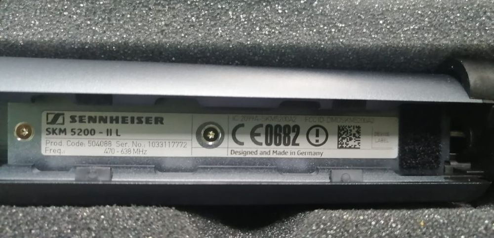 Микрофон SKM 5200 - II L