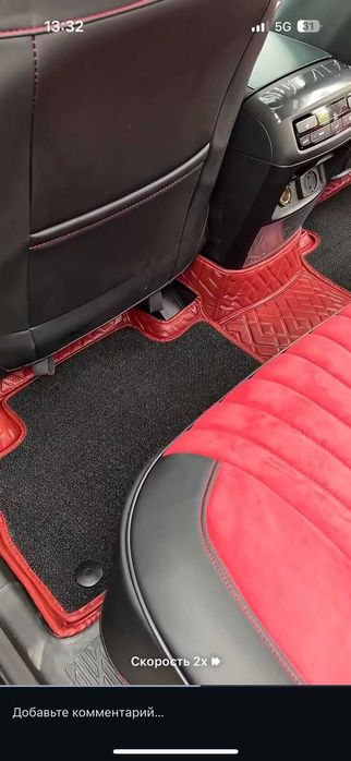 Полики в авто 3D 5D 10D с установкой