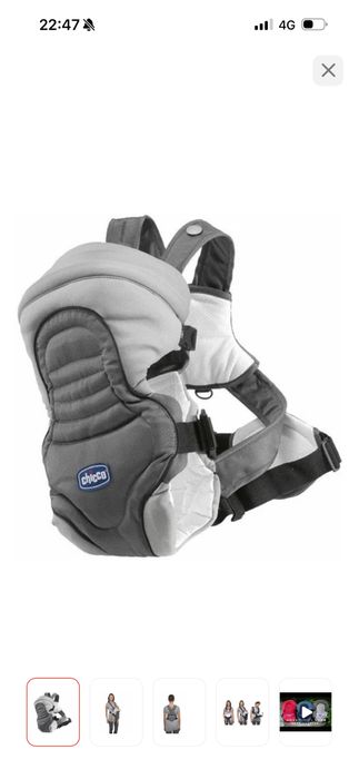 Кенгуру для ребенка