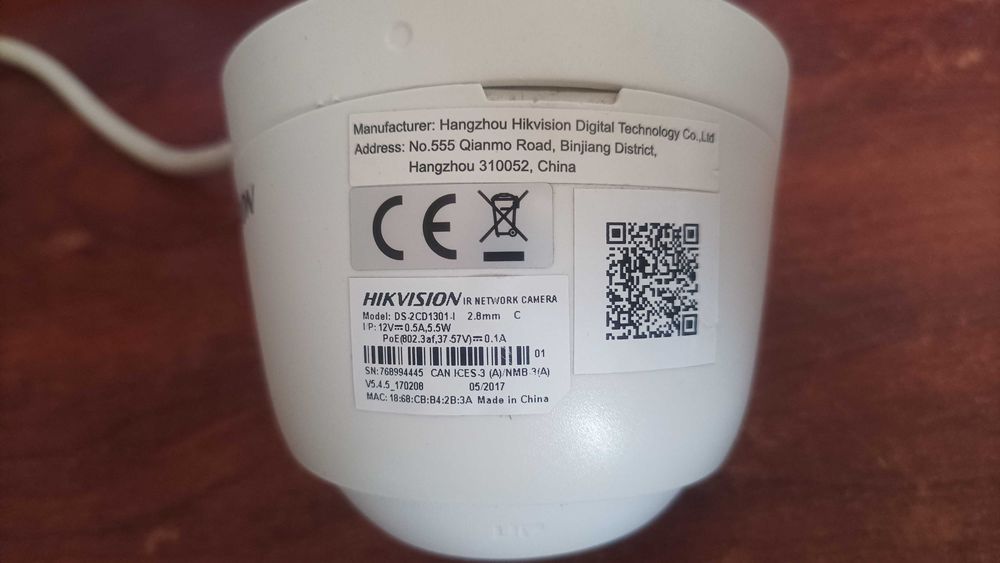 Hikvision NVR DS-7104NI-SN + 2 IP камери DS-2CD1301.I