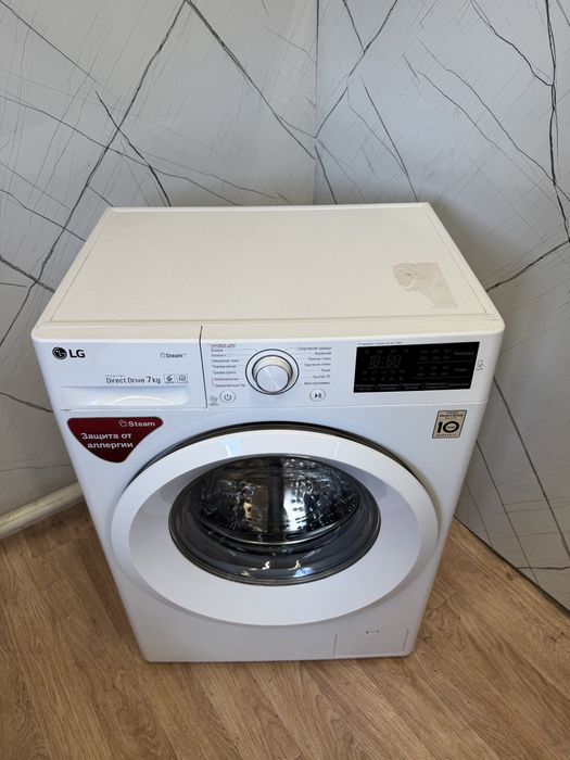 Стиральная машина LG 7 кг