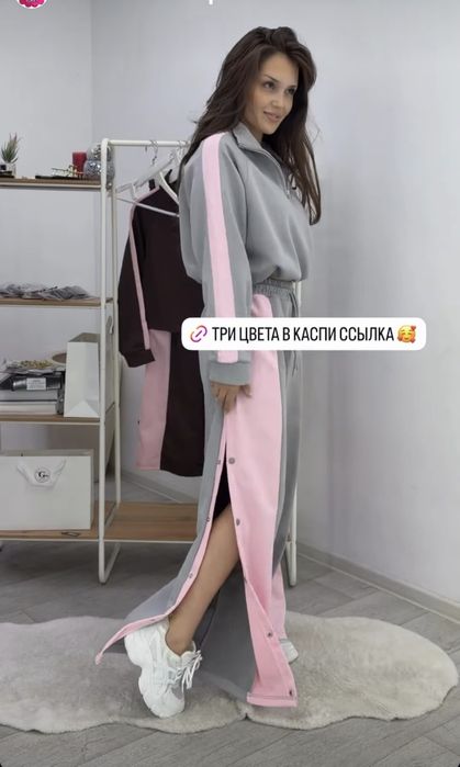 Продам комтюм женский