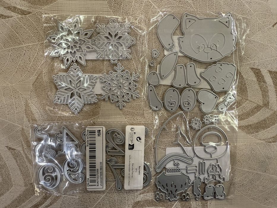 Метални щанци за изрязване и релеф