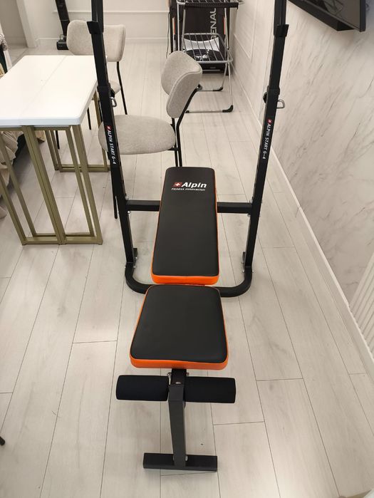 Продам скамью для жима лежа