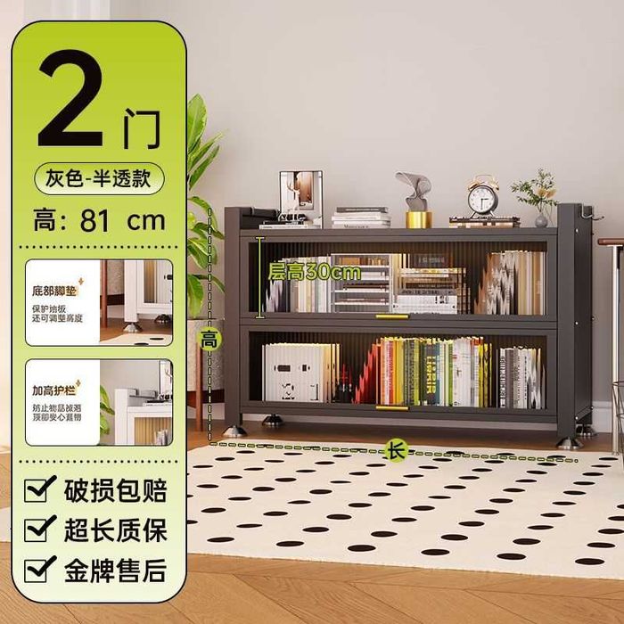 Javonlar kitobga /shkaf kitoblar uchun\tokcha kitob saqlashga nalichi