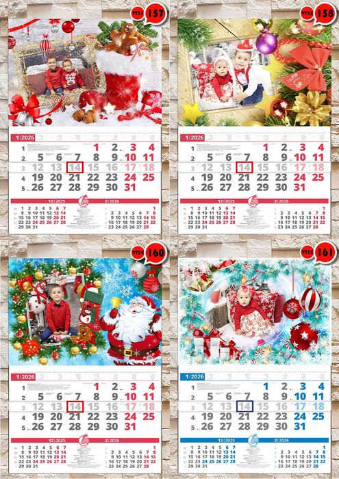 ПРОМО пакет коледни и семейни календари 2026 колекция 2-2