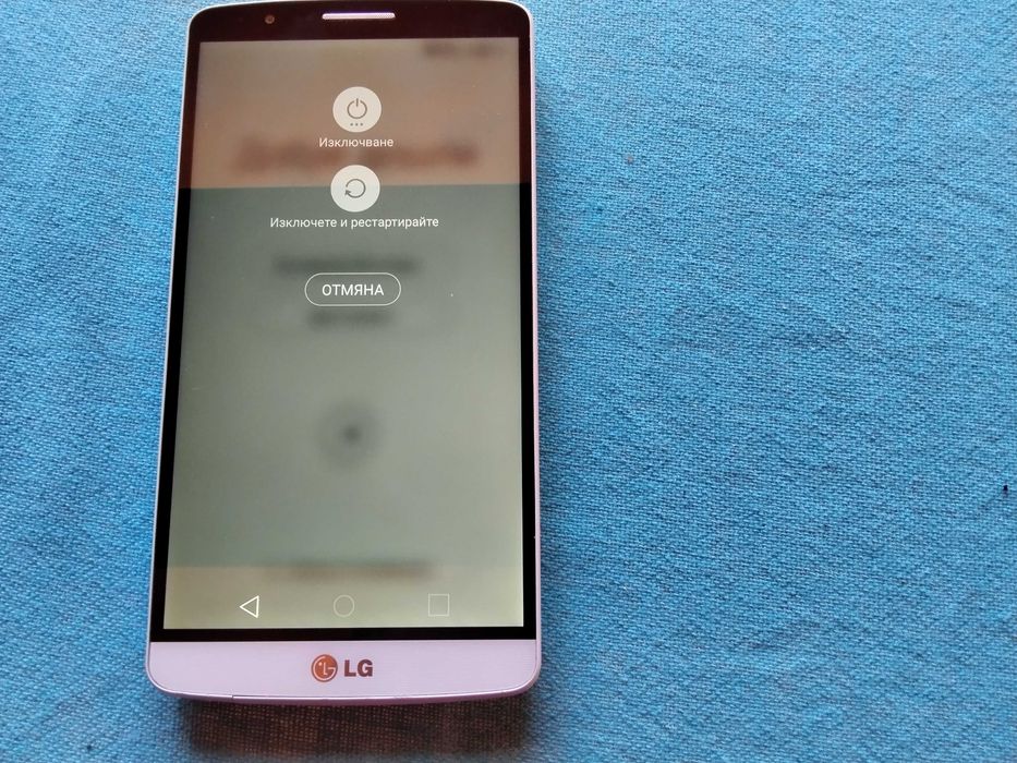 смартфон LG3 изгодно имперфектен