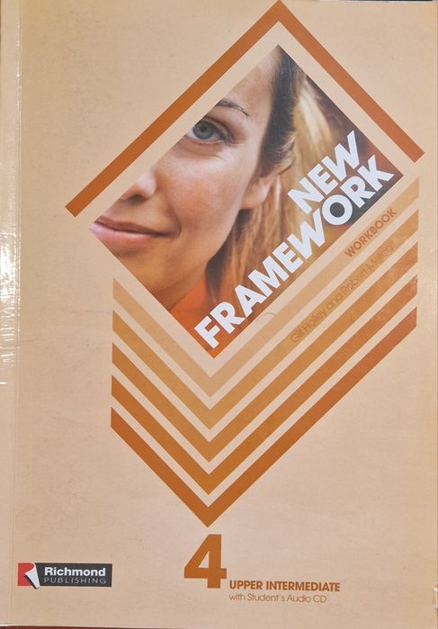 Материали за подготовка по английски език (FCE)