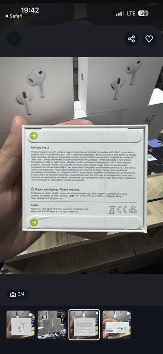 Продам новые наушники Airpods pro 3