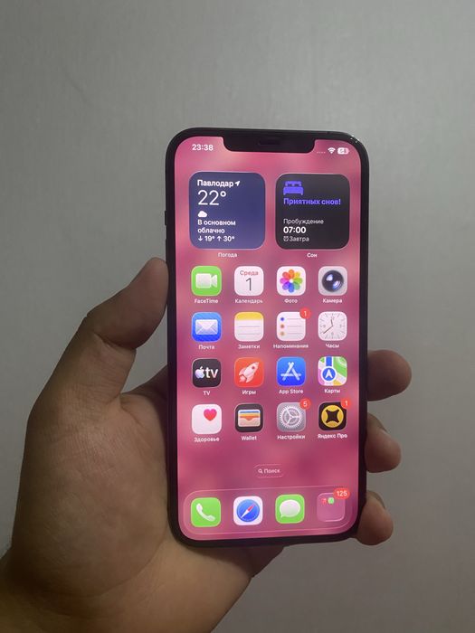 Обменяю на Samsung S25