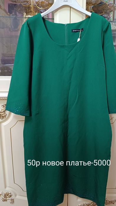 Женскую одежду продам