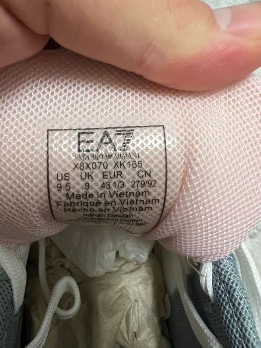 Adidasi Emporio Srmani 43 -1/3