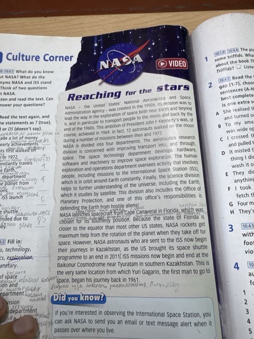 Продам дом тогай