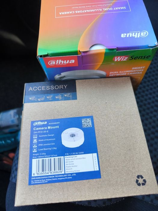 IPC-HDW2449TM-S-IL Dahua