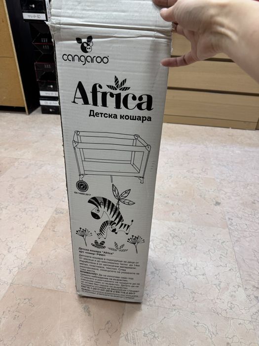 Детска кошара