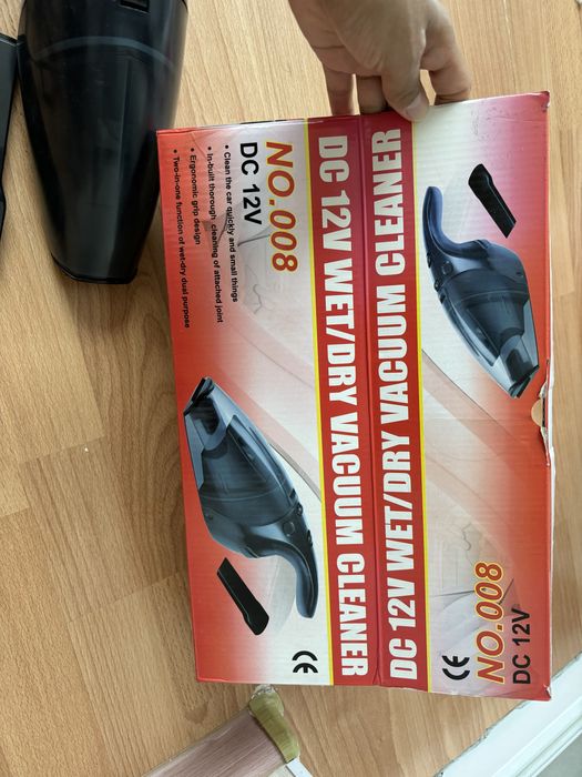 Автомобильный пылесос