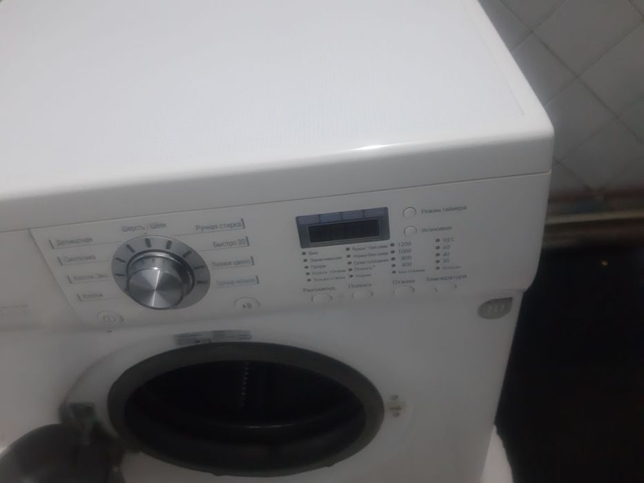 Стиральная машина LG 7kg