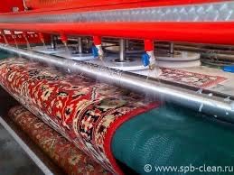 Стирка Ковров Чистка Мойка Кыргауылды