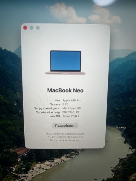MacBook Neo продам