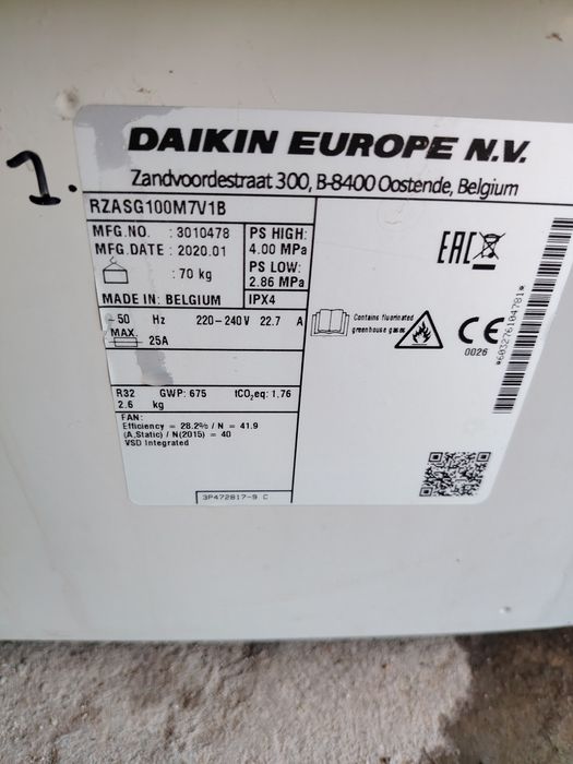 DAIKIN 35000 BTU/ 10KW климатик дайкин