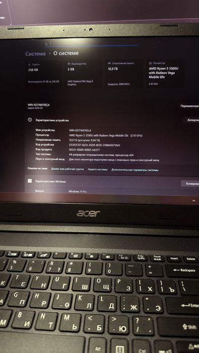 Aser Aspire 3 AMD Ryzen 5 3500U