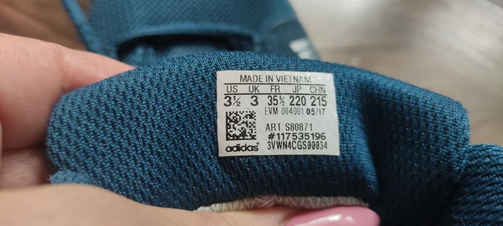 Детски обувки Adidas Terex