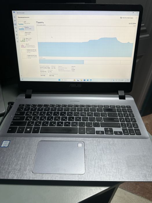 офисный ноутбук Asus
