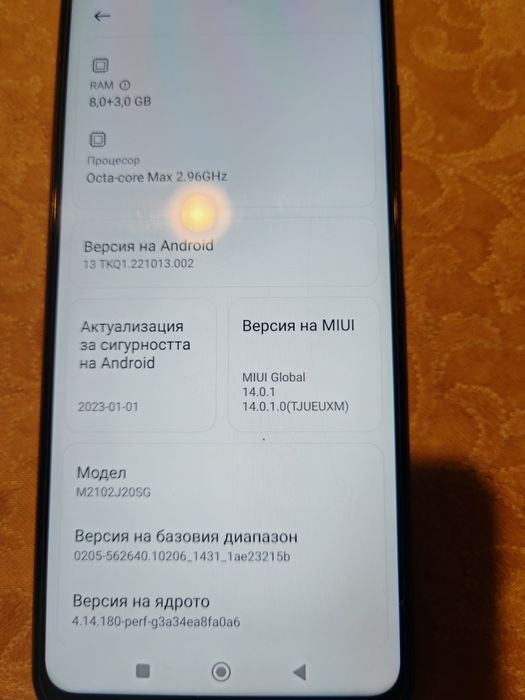 Xiaomi Poco x3 pro 8/256GB