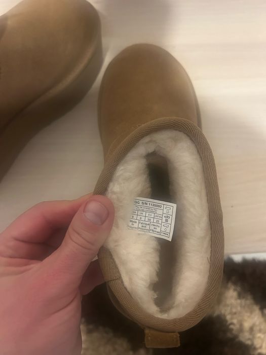 Ghete din piele naturala !