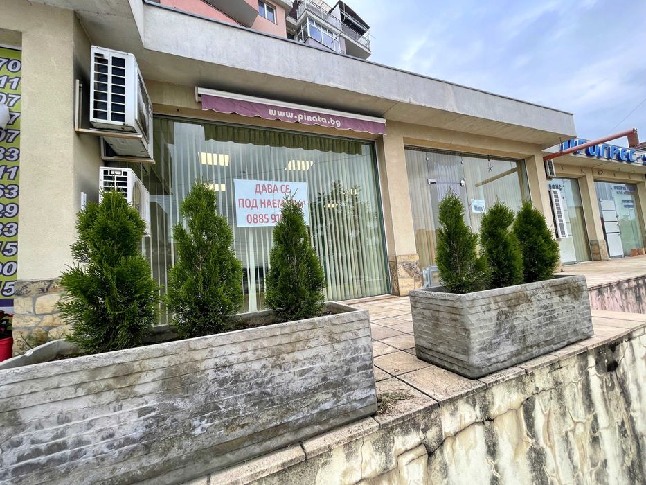 Дава се под наем Магазин в Велико Търново, Акация - 90 кв.м за 433.5 € - Снимка #2