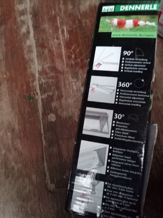 Продавам лампа за аквариум