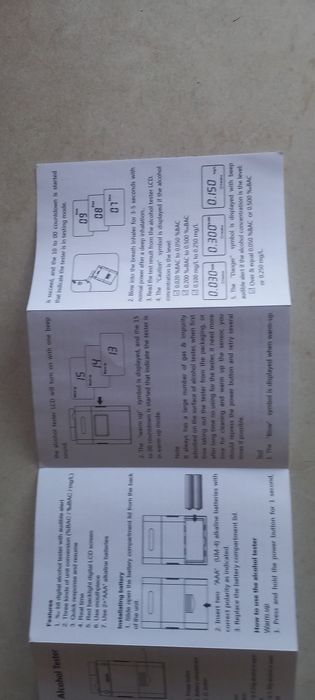 Продавам алкохолен тестер/дрегер