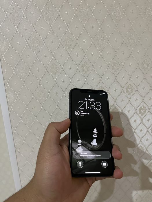 Айфон 11 про срочно