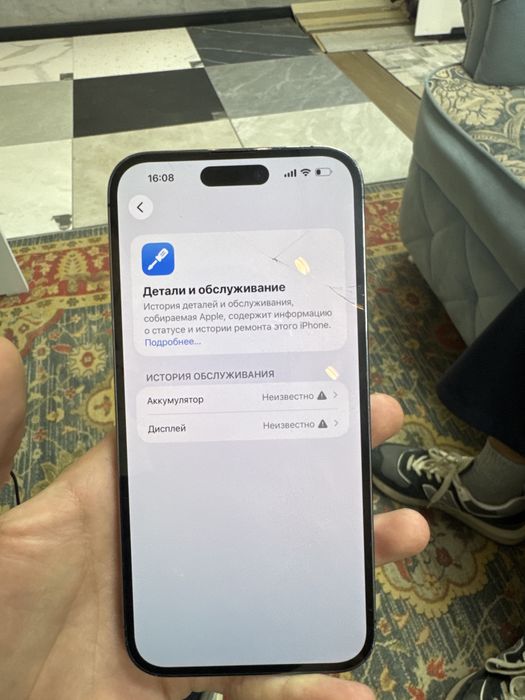 iPhone 14 pro max 256