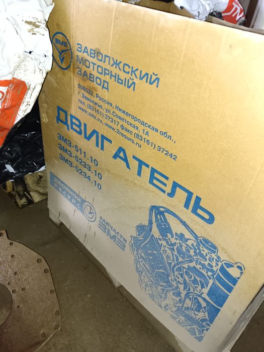 Двигатель Паз 32054