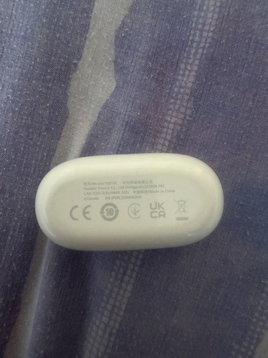 Casti wireless Huawei FreeBuds SE, White