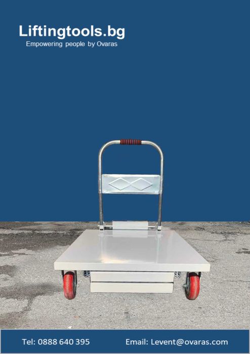 Транспортна самотовареща се количка